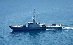 RSS Dauntless (99) (ship, 1996)