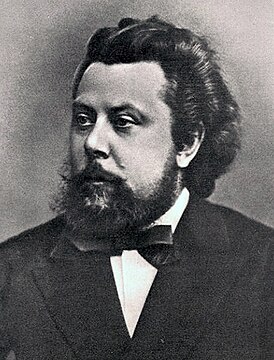 M. P. Mussorgsky.  Foto från 1870