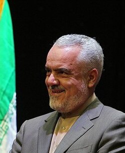 Image: Mohammad Reza Rahimi 2013 1