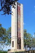 List of museums in Central Texas - Wikipedia