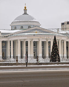 Piața Bolshaya Sukharevskaya, 3. Casa Hospice