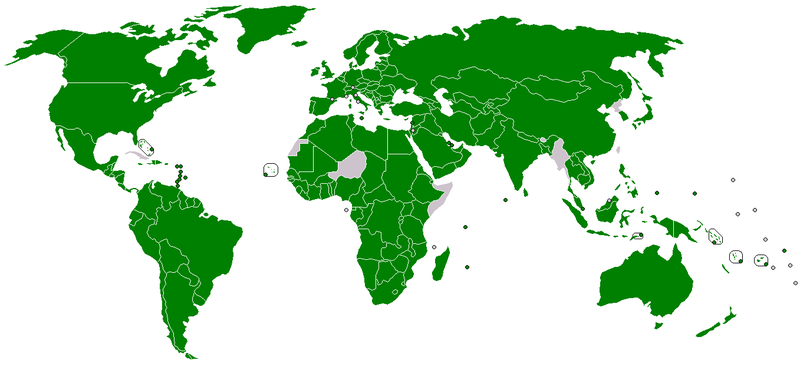 File:Multilateral Investment Guarantee Agency.png