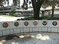 Museum of Florida History - World War II Memorial Armed Forces logos