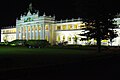 Mysore university building.JPG