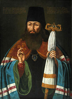 Tikhon of Zadonsk Russian saint