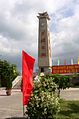 Kriegsmahnmal in Nha Trang