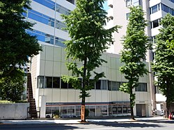 Nagatacho Palace Side Building (2018-05-04) 03.jpg