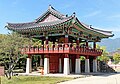 * Nomination Nangmillu Pavilion in Naganeupseong Walled Town, Suncheon, South Korea --Bgag 03:58, 22 January 2024 (UTC) * Promotion  Support Good quality. --XRay 04:37, 22 January 2024 (UTC)