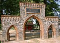 English: Portal at the churchyard in Karwe Deutsch: Kirchhofportal in Karwe