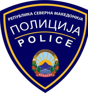 Police of North Macedonia