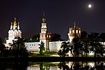 Thumbnail for Kunvent ta' Novodevichy