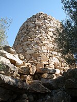 Nuraghe Asoru