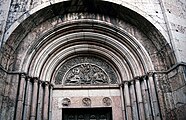 Baptisterium in Parma: Porta della Vita