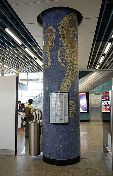 File:Ocean Park Station seahorse pattern column.jpg