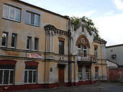Odesa Staroportofrankivska 32a SAM 6945 51-101-1237.JPG