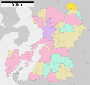 Oguni in Kumamoto Prefecture Ja.svg