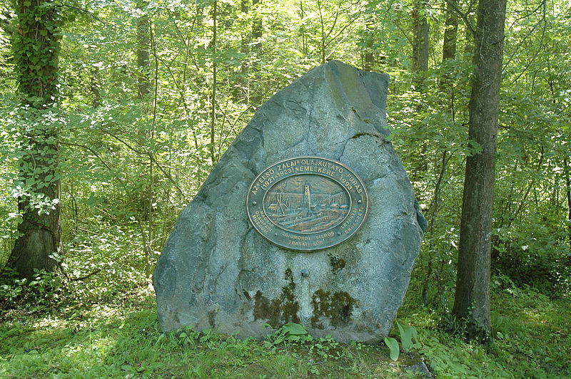 File:Oil Exploration Memorial Budafapuszta.jpg