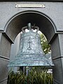 The 1806 heritage bell