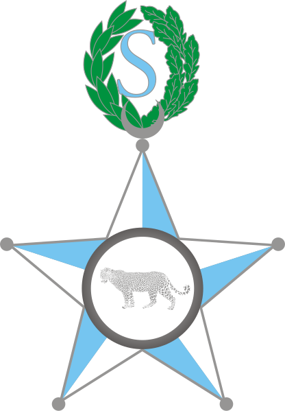 ملف:Order of the Star of Somalia.svg