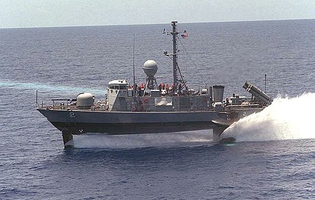 USS Hercules (PHM-2)