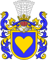 English: Coat of arms Kemlada of polish noble families Polski: Herb szlachecki Kemlada