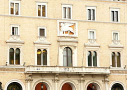 Palazzo Venezia, former Palazzo San Marco