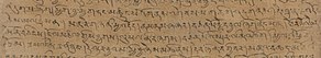 Tale about Drigum Tsenpo Pelliot 1287 Tibetan Chronicles.jpg