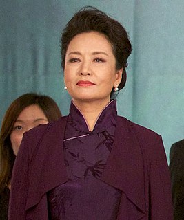Peng Liyuan Soprano singer and the current First Lady of China