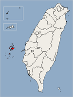Situación de las Islas Pescadores, en Taiwán