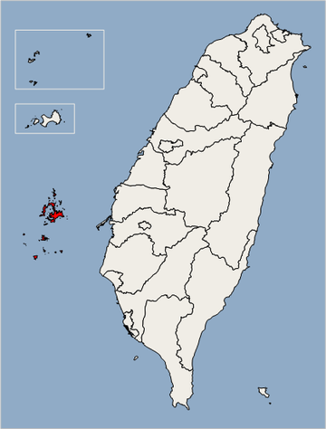 File:Penghu County Location Map.png