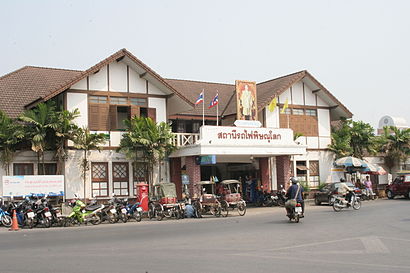 Phitsanulok Station.JPG