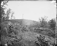 Pine Mountain in 1864. Pine Mountain, Ga., 1864, where Gen. Polk was killed - NARA - 528889.jpg