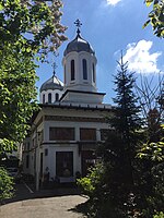 Pitar Moș Church