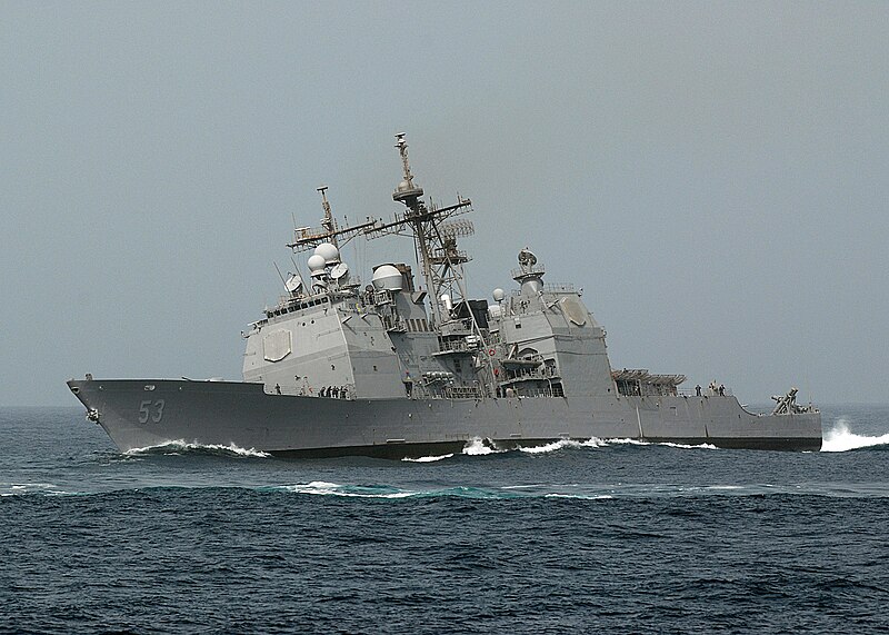 File:Port side view of USS Mobile Bay (CG-53) while turning in the Arabian Sea 080723-N-5384B-284.jpg