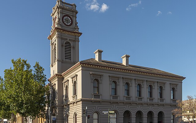 Image: Post Office Castlemaine sm (cropped)