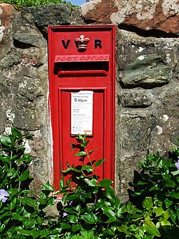 The Victorian letterbox Post Box - geograph.org.uk - 440719.jpg