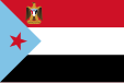 Presidential standard of the former South Yemen (1967-1990)