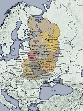 Principalities of Kievan Rus. Once upon a time, it was a pretty big place., From WikimediaPhotos