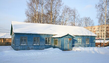 Пгт пряжа карелия. Поселок пряжа Карелия. Посёлок городского типа пряжа Республика Карелия школа. Пряжа (посёлок городского типа). Музей Мелентьевой в пряже.