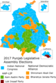 23:40, 5 ਦਸੰਬਰ 2020 ਵੇਲੇ ਦੇ ਵਰਜਨ ਦਾ ਅੰਗੂਠਾਕਾਰ ਰੂਪ