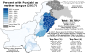 The proportion of people with Punjabi as their mother tongue in each Pakistani District as of the 2017 Pakistan Census Punjabi-speakers by Pakistani District - 2017 Census.svg