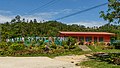 * Nomination Putaton, Sabah: SK Putaton Inobong, a primary school in Penampang District) --Cccefalon 04:08, 9 June 2016 (UTC) * Promotion Good quality. --Johann Jaritz 04:13, 9 June 2016 (UTC)