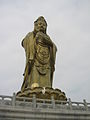 20 meter høy statue av Guān Yīn i Zizhulin (紫竹林), Putuo-fjellet, Kina