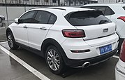 Qoros 3 City SUV traseira