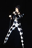 Freddie Mercury, leyenda nacida el 5 de septiembre 1946.