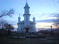 Biserica ortodoxă „Sfinții Arhangheli Mihail și Gavriil”