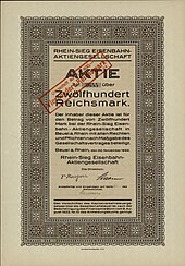 Bröltalbahn: Geschichte, RSE-Museum Asbach, Relikte