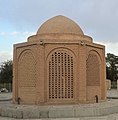 {{Cultural Heritage Iran|9066}}
