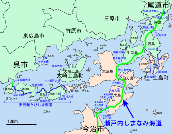 Nishiseto Expressway Wikiwand