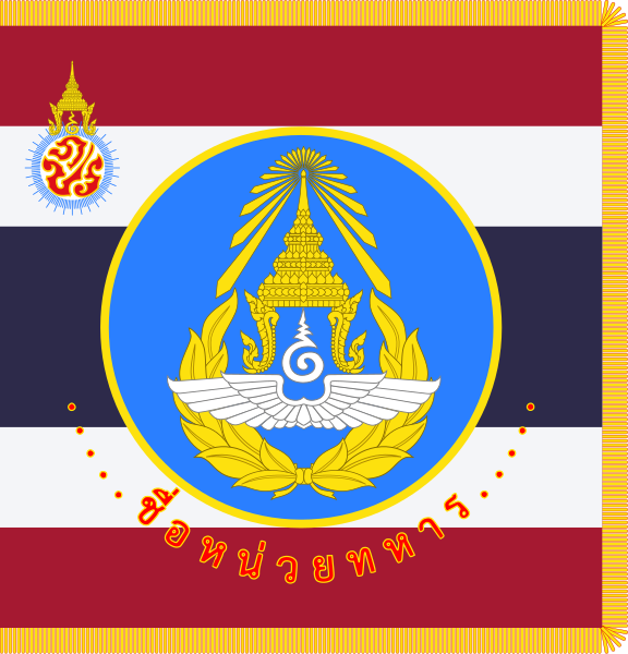 File:Royal Thai Air Force Unit Colour.svg